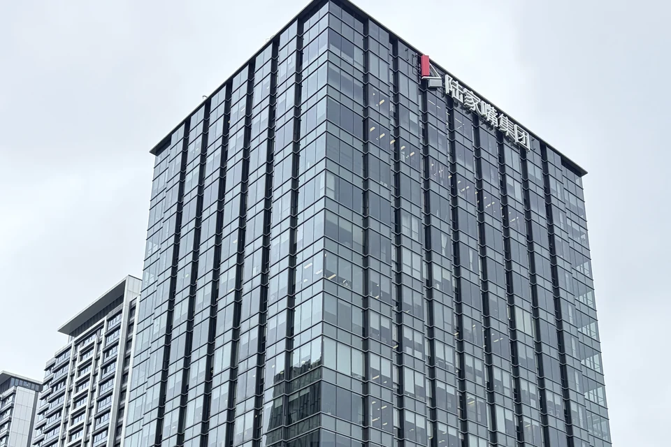 上海陆家嘴商务区与现代写字楼