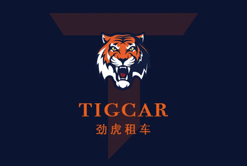 劲虎租车小程序