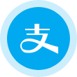 支付宝