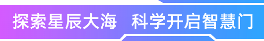 遇见@科学家MR游戏