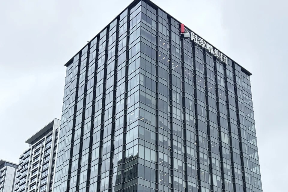 上海陆家嘴商务区与现代写字楼